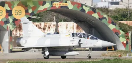 Taiwan, il &ldquo;serio avvertimento&rdquo; della Cina: &ldquo;Esercitazioni militari con armi da fuoco&rdquo;. Taipei protesta e muove i soldati