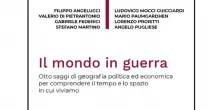 Il mondo in guerra: anche al Sento si affronta il tema Ufo