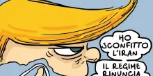 Uno stretto molto largo