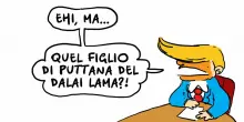 Aspetta un attimo