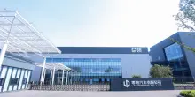 Stellantis &ldquo;rafforza la partnership&rdquo; con la cinese Leapmotor: accordo per produrre un nuovo suv elettrico nei siti di Madrid e Saragozza