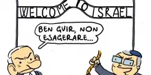 Fuori controllo