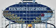 La prigione dei Mondiali: a Kansas City il carcere per i tifosi costato 25 milioni. Da simbolo a flop: non sar&agrave; pronto per l&rsquo;arrivo di Messi