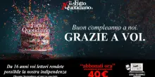 Il nostro sito compie 16 anni: l&rsquo;appello di Peter Gomez per sostenerci ad un prezzo speciale