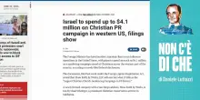 La campagna di Israele per indottrinare le chiese americane