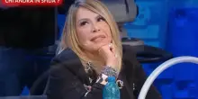Anna Pettinelli fuori da Amici di Maria De Filippi: la speaker radiofonica sar&agrave; una concorrente di Tale e Quale Show (e non &egrave; l&rsquo;unica novit&agrave; del programma di Carlo Conti)