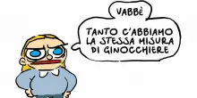 La sostituta