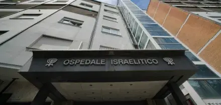 Rubate 80 fiale di fentanyl dall&rsquo;ospedale Israelitico di Roma, riunione d&rsquo;urgenza a Palazzo Chigi: &ldquo;Forte allarme&rdquo;