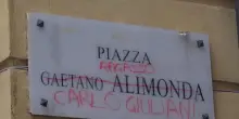 Piazza Alimonda si ferma alle 17.27 per ricordare Carlo Giuliani. La sorella Elena: &ldquo;La repressione continua a lasciare scie di sangue&rdquo;
