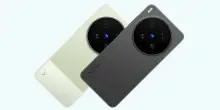 Vivo X300 Ultra: alla prova il top di gamma con fotocamere ZEISS e kit fotografico