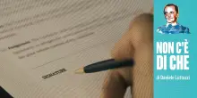 La lettera di raccomandazione