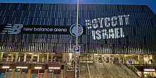 &ldquo;Boycott Israel&rdquo;, la protesta alla vigilia di Atalanta-Hapoel: a Bergamo &egrave; allarme sicurezza. Vietate le bandiere palestinesi