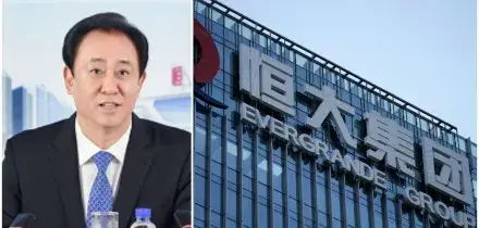 Evergrande, ergastolo per il fondatore Xu Jiayin: maxi-multe da 2,35 miliardi di dollari