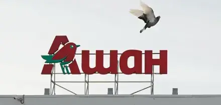 Mosca confisca le attivit&agrave; di Auchan, Nestl&eacute; e Leroy Merlin: &ldquo;I loro paesi ci fanno la guerra&rdquo;