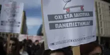 Dall&rsquo;austerity alla flat tax per i super ricchi: la Grecia di Mitsotakis punta ad attrarre capitali e fondi. E per i residenti la casa diventa un miraggio