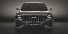 Geely Monjaro EM-i, il nuovo suv ibido plug-in debutta a Parigi &ndash; FOTO