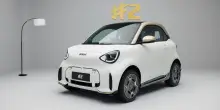 Salone di Parigi, la smart #2 riparte da due posti e 19.990 euro &ndash; FOTO