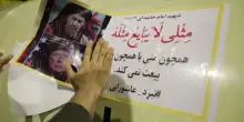 L&rsquo;Iran diffonde video: la &ldquo;81ma ondata&rdquo; di missili contro Israele
