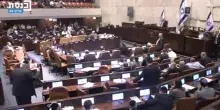 Israele, la Knesset approva tribunale militare per autori 7 ottobre
