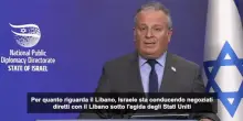 Israele: via le truppe dal Libano solo dopo disarmo di Hezbollah