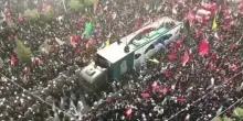 In migliaia nella citt&agrave; santa Qom: il quarto giorno funerali Khamenei