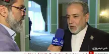 Araghchi (Iran): dall&rsquo;America approccio irrazionale e autoritario