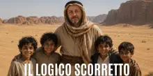 Il logico scorretto: sostituzione etnica
