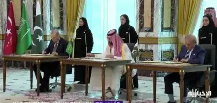Arabia Saudita, Turchia e Pakistan firmano accordo difesa &ldquo;La Mecca&rdquo;