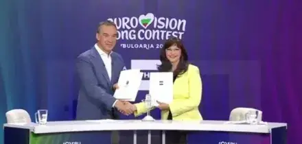 La citt&agrave; costiera bulgara di Burgas ospiter&agrave; l&rsquo;Eurovision 2027