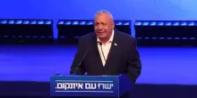 Israele, Eisenkot sfida Netanyahu: &ldquo;Paese su strada pericolosa&rdquo;