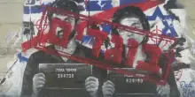 Israele contro &ldquo;Naza&rdquo;, petizione dei registi per Abraham e Szor