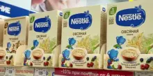 Russia sequestra attivit&agrave; e beni di Nestl&eacute;, Auchan ed ex Leroy Merlin