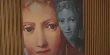 Ferrara entra nel sistema dei poli culturali BPER