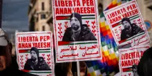 Anan Yaeesh sanzionato per la protesta di al-Adha