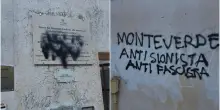 Roma, scritte antisemite sui muri: vandalizzata sinagoga a ?Monteverde. Mattarella chiama il presidente della Comunità ebraica