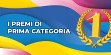 Lotteria Italia 2025-26, tutti i premi di prima categoria, le serie e i numeri dei biglietti vincenti. Primo premio vinto a Roma
