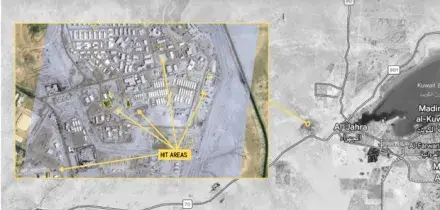 Drone Predator italiano distrutto nell'attacco alla base in Kuwait: vale 35 milioni di euro