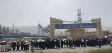 Iran, distribuite 180.000 compresse di iodio in caso di incidente nucleare. Donne e bambini formano scudi umani attorno ai siti energetici