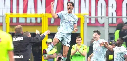 Atta, chi &egrave; il talento dell'Udinese: et&agrave;, origini, le giovanili in Francia e la consacrazione in Serie A