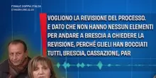 L?intercettazione tra Marco Poggi e i genitori: &laquo;Stasi, la Bocellari vogliono la revisione del processo&raquo;