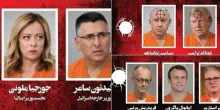 Meloni nella lista nera dell'Iran pubblicata da un quotidiano di Teheran. Il figlio di Khamenei: &laquo;Vendetta per mio padre&raquo;