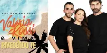 Roma, Valeria Rossi torna con Rivedendo Te: il nuovo singolo tra pop italiano e dance