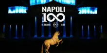 Centenario del Napoli, pronto il piano sanitario: 118 potenziato, ospedali in allerta e una centrale operativa dedicata.