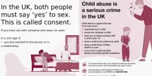 &laquo;In Uk i rapporti devono essere consensuali. Vietato il sesso con gli under 16&raquo;. Il depliant (choc) per migranti diffuso dal governo inglese