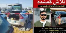 Foggia, cadavere nel bagagliaio: era Sadam Houssain, scomparso dal 4 agosto