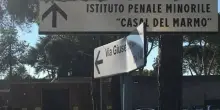 Violenze e torture su 12 ragazzi in un istituto minorile: tre agenti interdetti dal servizio