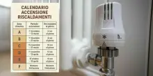 Termosifoni, quando si possono accendere: oggi il via. Da Roma a Milano, le date citt&agrave; per citt&agrave; e le zone climatiche