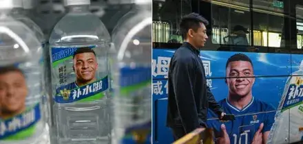 Mbapp&eacute;, bufera in Cina per la battuta su Mao Zedong: gli sponsor interrompono i contratti. &laquo;Ha ferito i sentimenti del popolo&raquo;