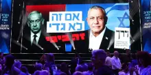 Elezioni Israele, duello tra Netanyahu e Eisenkot: tutti i partiti e i candidati alla Knesset