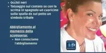 Federica Torzullo scomparsa da Anguillara, sequestrati auto e cellulare del marito